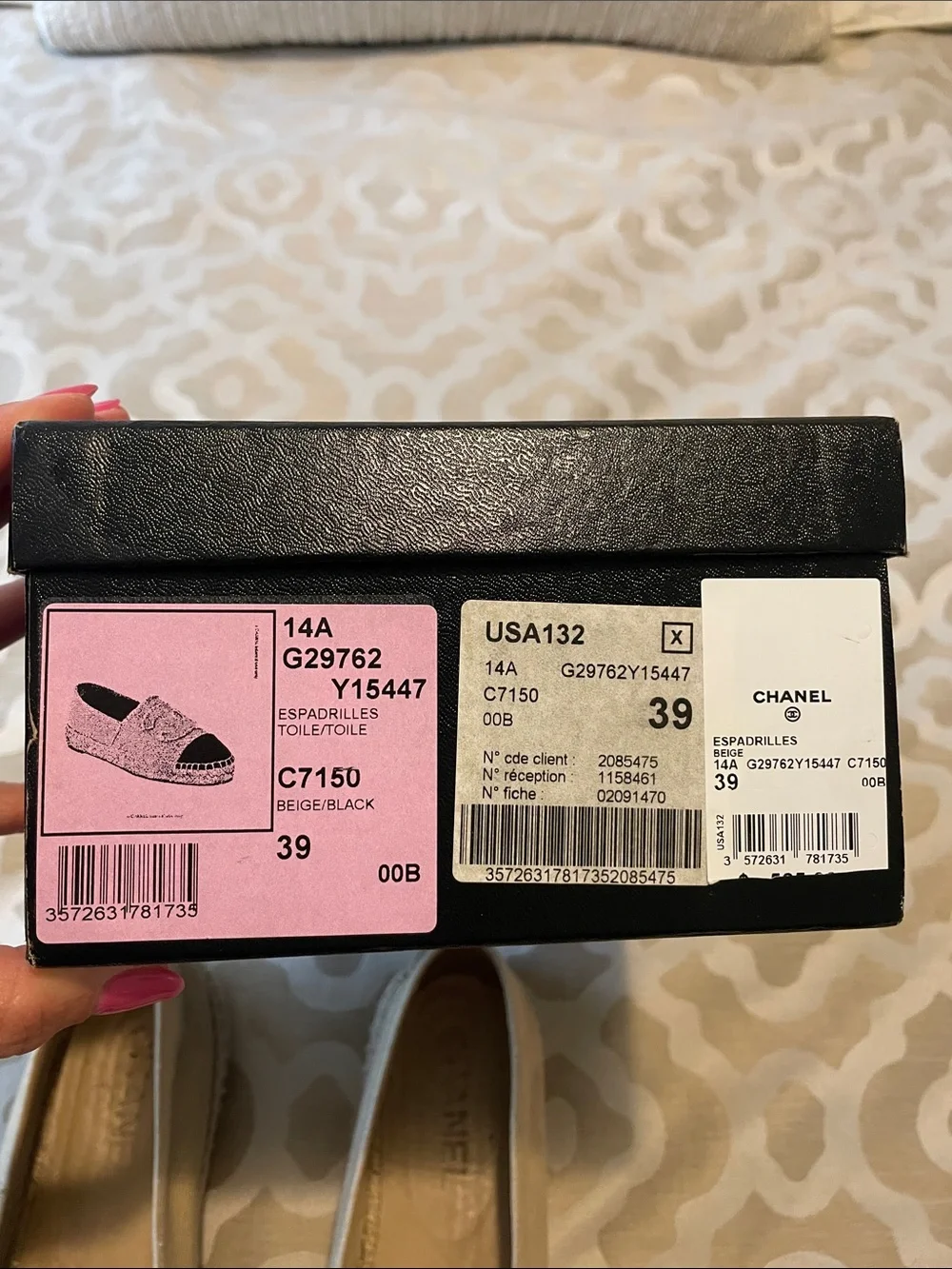 CHANEL Tan and Black Canvas Espadrille Flats AUTHENTIC